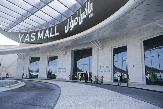Яс молл абу даби. Yas Mall Абу Даби. Абу-Даби торговый центр яс Молл. Yas Mall Abu Dhabi магазины. Торговый центр yas Mall.